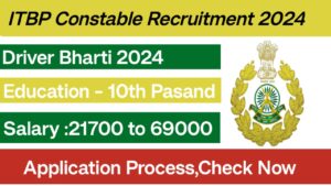 ITBP Constable Driver Recruitment 2024