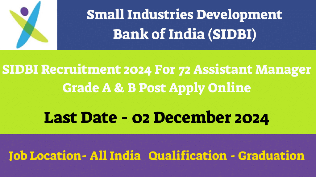 SIDBI Recruitment 2024