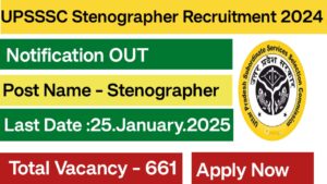 UPSSSC Stenographer Recruitment 2024